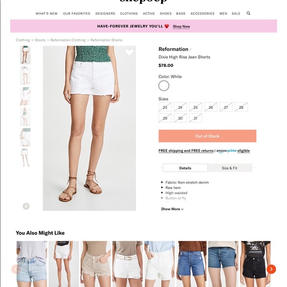 Reformation white denim shorts - Picture 6 of 7